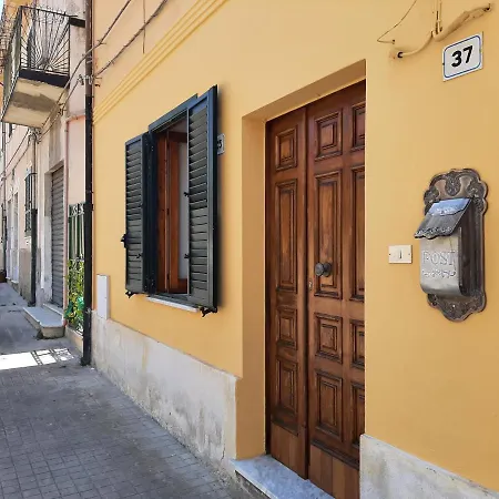 Apartment Stefano Tropea *